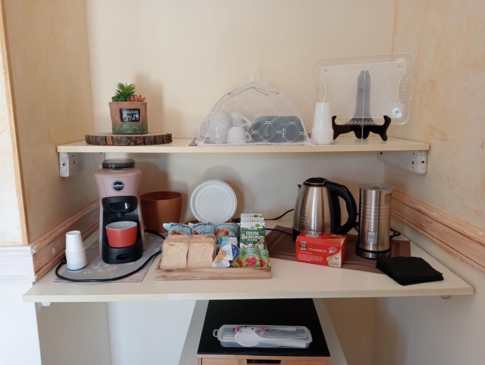 M'Arriposu B&B 雷阿尔蒙特 外观 照片